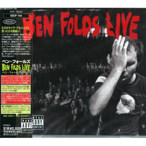 Ben Folds Ben Folds Live CD album (CDLP) Japanese B.FCDBE221480