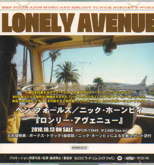 Ben Folds Lonely Avenue CD-R acetate Japanese B.FCRLO640577