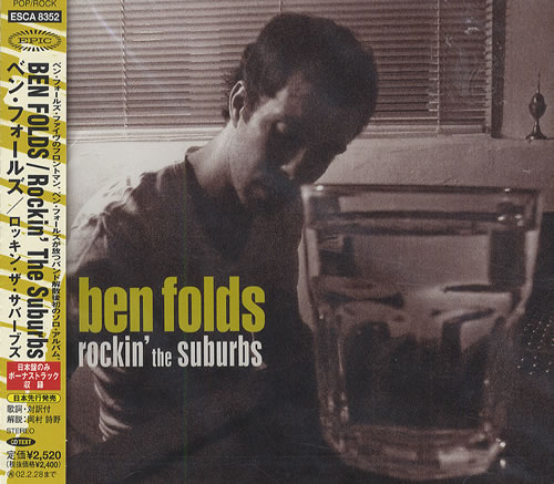Ben Folds Rocking The Suburbs CD album (CDLP) Japanese B.FCDRO188402