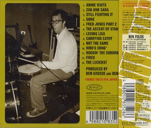 Ben Folds Rocking The Suburbs CD album (CDLP) Japanese B.FCDRO188402