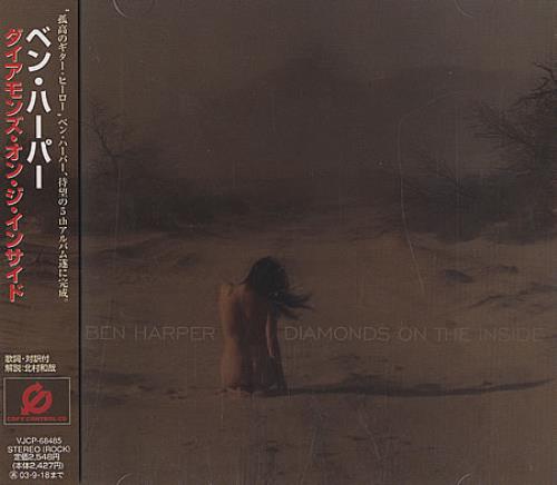 Ben Harper Diamonds On The Inside CD album (CDLP) Japanese BHPCDDI234644