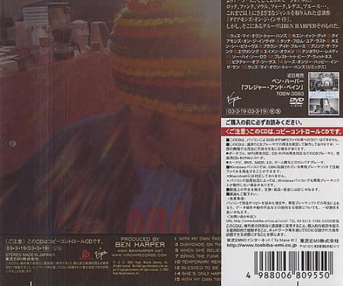 Ben Harper Diamonds On The Inside CD album (CDLP) Japanese BHPCDDI234644