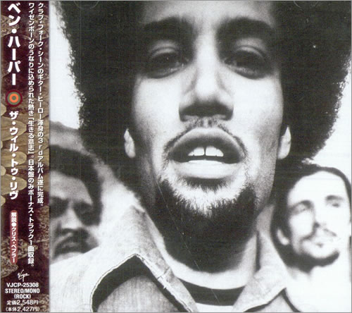 Ben Harper The Will To Live CD album (CDLP) Japanese BHPCDTH504268