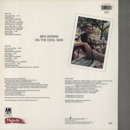 Ben Sidran On The Cool Side vinyl LP album (LP record) German B2ULPON811871