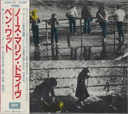 Ben Watt North Marine Drive CD album (CDLP) Japanese WTTCDNO458075