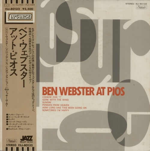 Ben Webster Ben Webster At Pios vinyl LP album (LP record) Japanese BNWLPBE599956