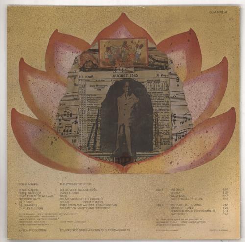 Bennie Maupin The Jewel In The Lotus - 1st vinyl LP album (LP record) German 0Y7LPTH738066