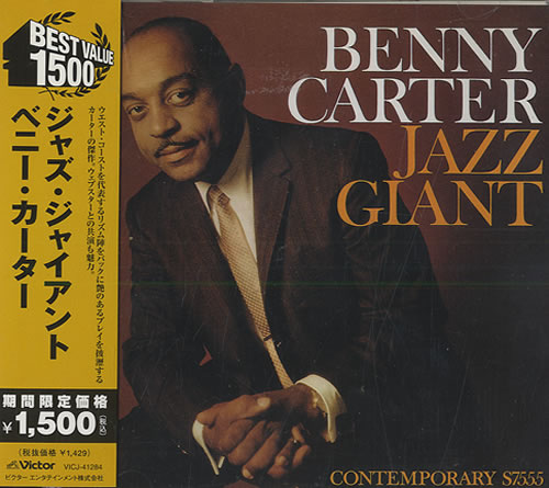 Benny Carter Jazz Giant CD album (CDLP) Japanese BCACDJA453221