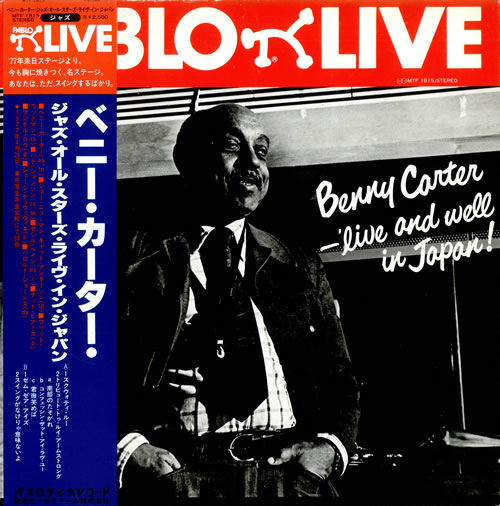 Benny Carter Live And Well In Japan vinyl LP album (LP record) Japanese BCALPLI478484