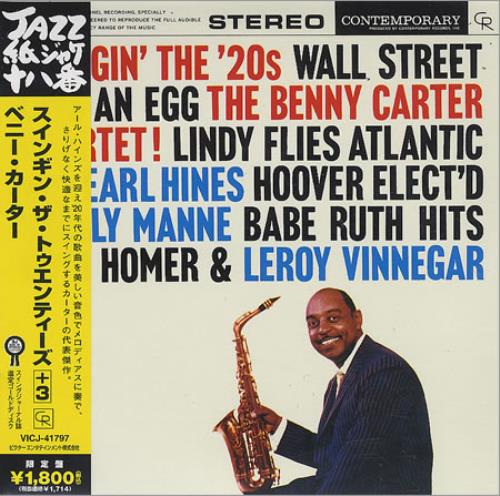 Benny Carter Swingin' The '20s CD album (CDLP) Japanese BCACDSW372631