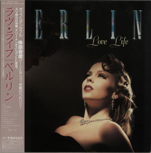 Berlin Love Life vinyl LP album (LP record) Japanese BERLPLO653229