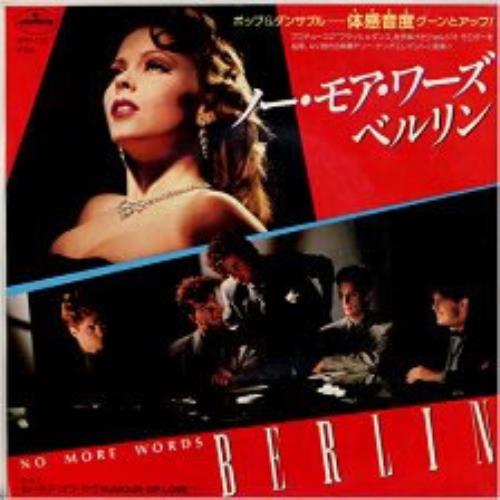 Berlin No More Words 7" vinyl single (7 inch record / 45) Japanese BER07NO157641