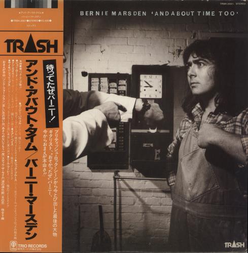 Bernie Marsden And About Time Too vinyl LP album (LP record) Japanese BMDLPAN890945
