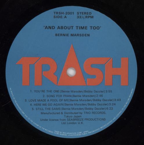 Bernie Marsden And About Time Too vinyl LP album (LP record) Japanese BMDLPAN890945