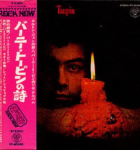 Bernie Taupin Taupin vinyl LP album (LP record) Japanese B-TLPTA237040