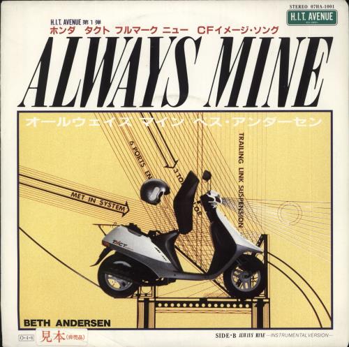 Beth Andersen Always Mine + Sleeve 7" vinyl single (7 inch record / 45) Japanese ZF707AL715361