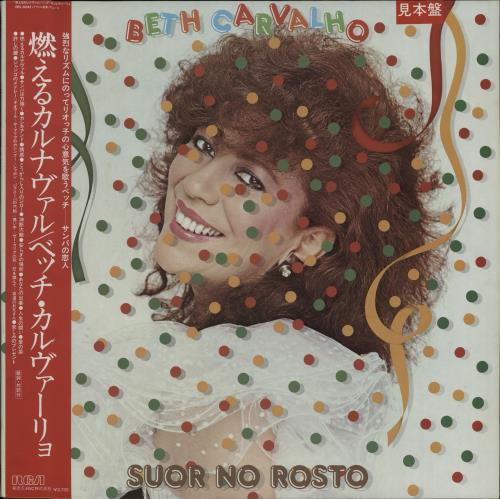 Beth Carvalho Suor No Rosto vinyl LP album (LP record) Japanese I5ULPSU670397