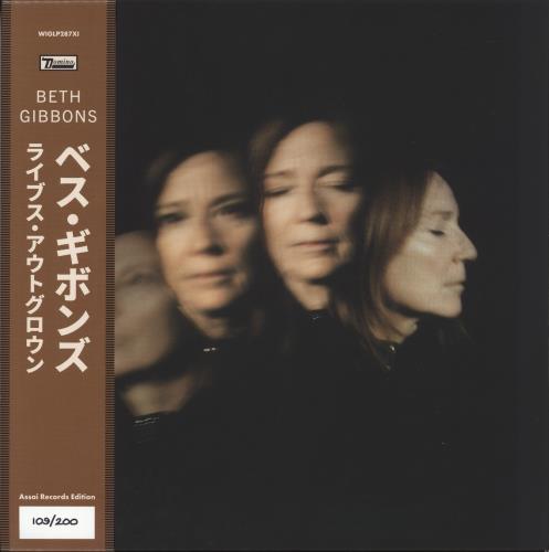 Beth Gibbons Lives Outgrown - Deluxe Edition + Scrapbook & Art Print + Numbered Obi vinyl LP album (LP record) UK BTGLPLI875091