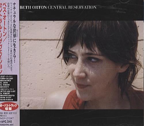 Beth Orton Central Reservation CD album (CDLP) Japanese BETCDCE147960