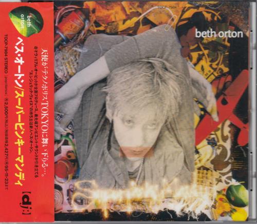 Beth Orton Superpinkymandy Japanese CD album (CDLP) (305115)