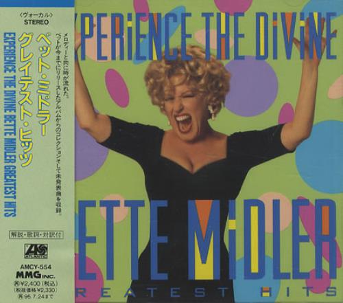 Bette Midler Experience The Divine CD album (CDLP) Japanese BMICDEX159246