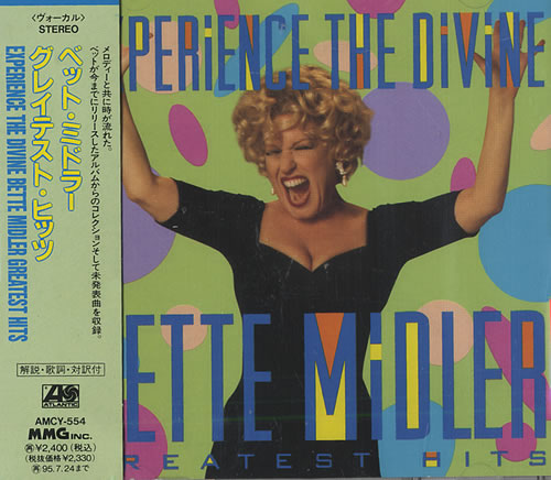 Bette Midler Experience The Divine CD album (CDLP) Japanese BMICDEX441393