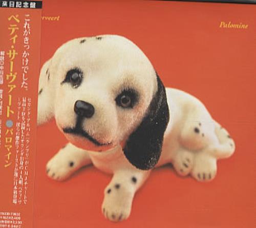 Bettie Serveert Palomine CD album (CDLP) Japanese BSVCDPA321111