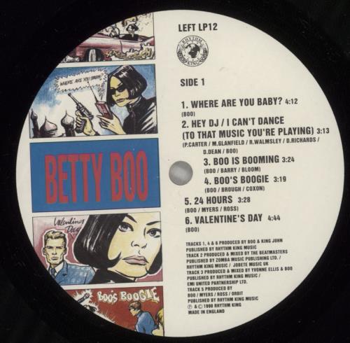 Betty Boo Boomania vinyl LP album (LP record) UK BOOLPBO882104