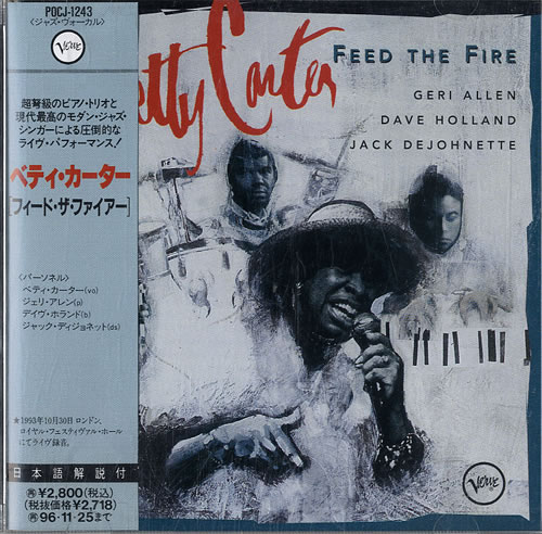 Betty Carter Feed The Fire CD album (CDLP) Japanese 1BCCDFE611137