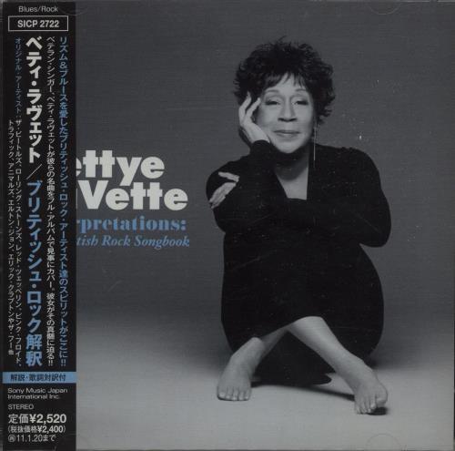 Bettye LaVette Interpretations: The British Rock Songbook + Obi CD album (CDLP) Japanese 1BLCDIN668362