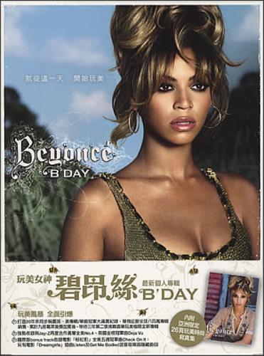 Beyonc� B'Day CD album (CDLP) Taiwanese BYKCDBD376352