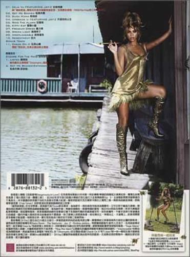 Beyonc� B'Day CD album (CDLP) Taiwanese BYKCDBD376352