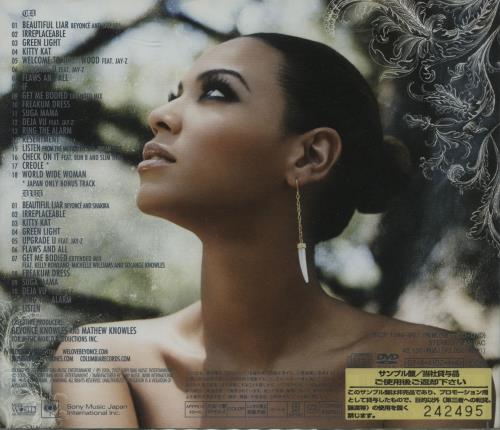 Beyonc� B'Day 2-disc CD/DVD set Japanese BYK2DBD400123