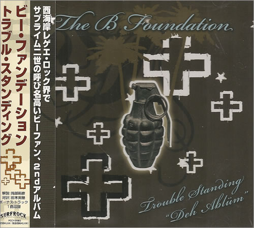 bFoundation Trouble Standing 'The Album' CD album (CDLP) Japanese B0OCDTR487926