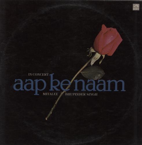 Bhupinder Singh Aap Ke Naam - Ghazals 2-LP vinyl record set (Double LP Album) Indian 2H52LAA754936