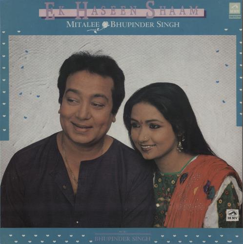 Bhupinder Singh Ek Haseen Shaam 2-LP vinyl record set (Double LP Album) Indian 2H52LEK754830