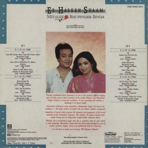 Bhupinder Singh Ek Haseen Shaam 2-LP vinyl record set (Double LP Album) Indian 2H52LEK754830