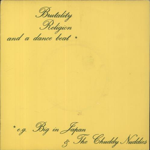 Big In Japan (Holly J) Big In Japan 7" vinyl single (7 inch record / 45) UK BIJ07BI31843