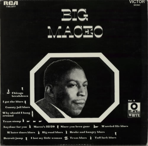 Big Maceo Big Maceo vinyl LP album (LP record) French F-KLPBI622284