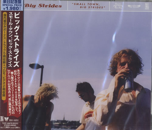 Big Strides Small Town CD album (CDLP) Japanese BV1CDSM466057