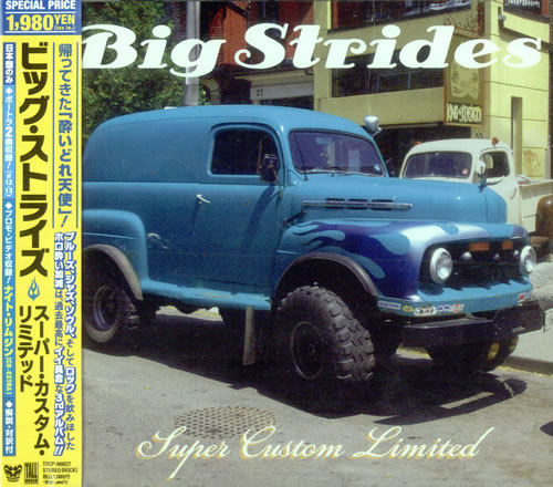 Big Strides Super Custom Limited CD album (CDLP) Japanese BV1CDSU505331