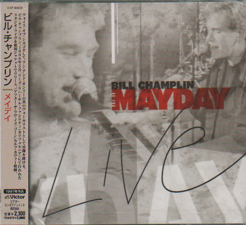 Bill Champlin Mayday (Live) - Sealed CD album (CDLP) Japanese BCPCDMA636033