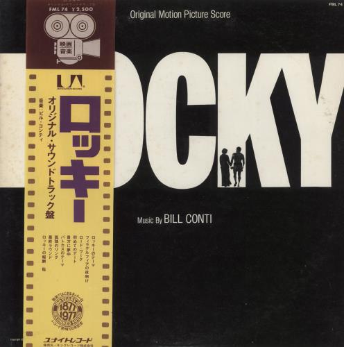 Bill Conti Rocky vinyl LP album (LP record) Japanese EU4LPRO884407