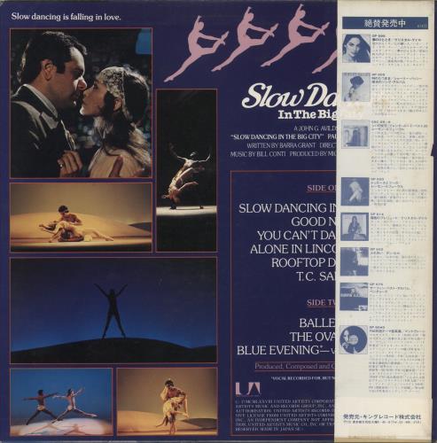 Bill Conti Slow Dancing In The Big City vinyl LP album (LP record) Japanese EU4LPSL873840