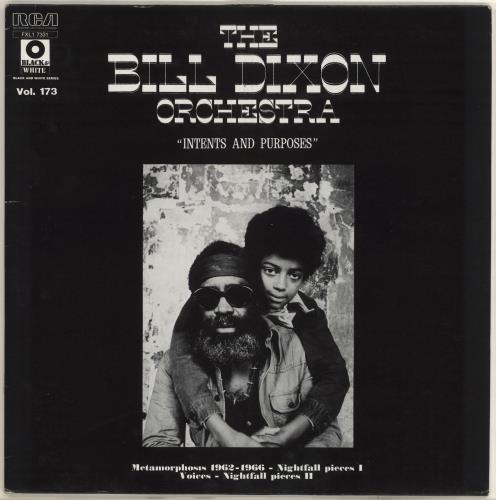 Bill Dixon Intents And Purposes vinyl LP album (LP record) French 8BDLPIN453685