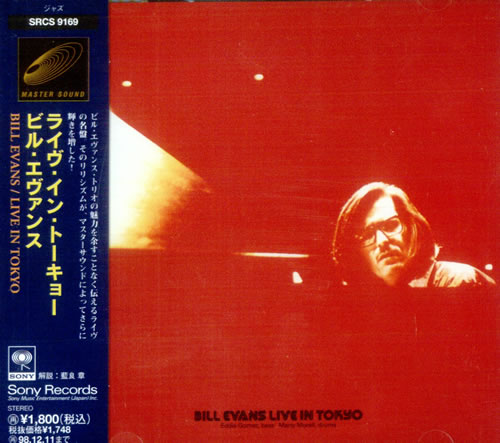 Bill Evans (Piano) Live In Tokyo CD album (CDLP) Japanese BLVCDLI521445