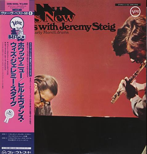 Bill Evans (Piano) What's New vinyl LP album (LP record) Japanese BLVLPWH364802