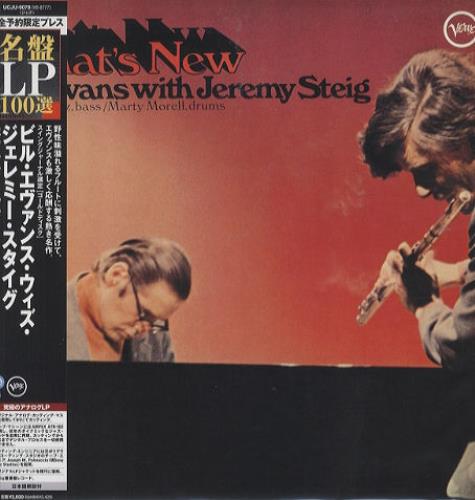 Bill Evans (Piano) What's New vinyl LP album (LP record) Japanese BLVLPWH403464
