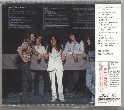 Bill House Give Me A Break - Sealed CD album (CDLP) Japanese QIUCDGI690905
