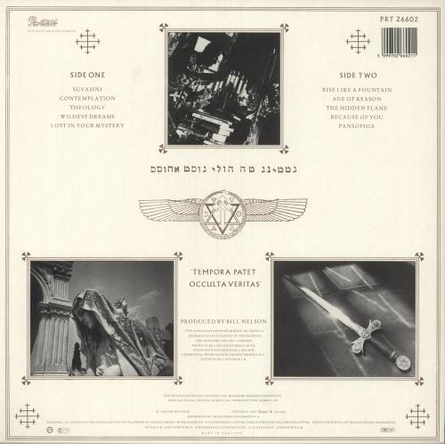 Bill Nelson Getting The Holy Ghost Across vinyl LP album (LP record) UK BSNLPGE254298